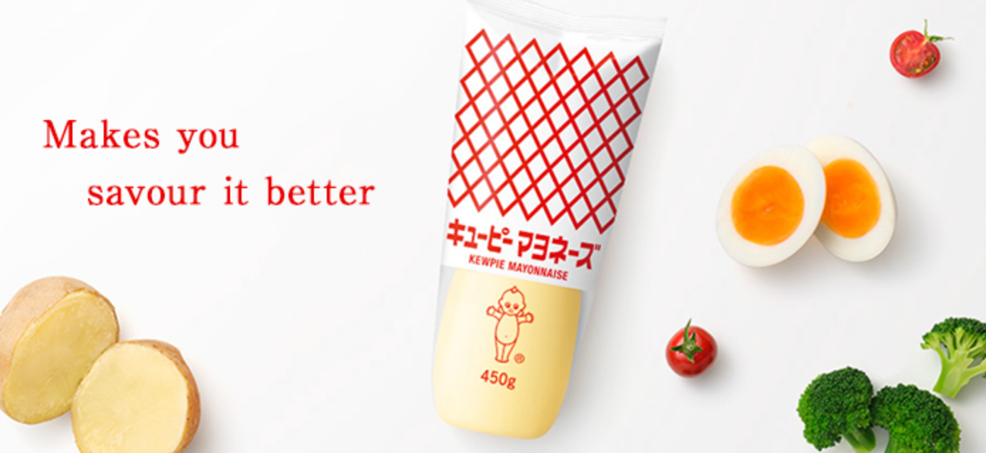 1 Case, 20 Pack - KEWPIE MAYONNAISE, 465ML - PAL# 71069