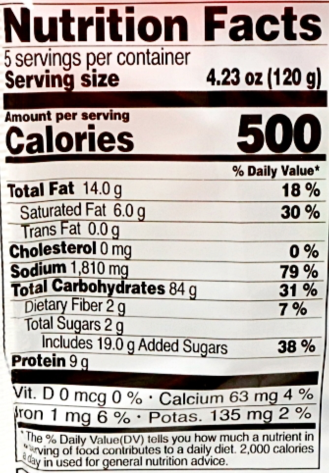 1 Case, 4 Pack - PALDO KOKOMEN - SPICY CHICKEN, 120Gx5 - PAL# 25124