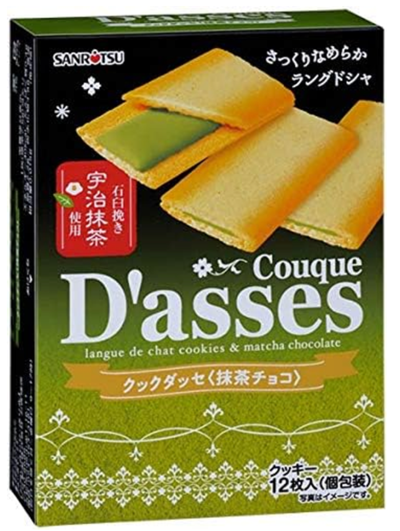 1 Case, Conque D’asses Matcha Chocolate Cookies 36/12pc- PAL# STAR-025