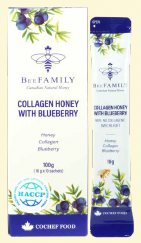 Collagen Honey with Blueberry Sticks - 1 Case (20 Packs, 200 Sticks Total)
