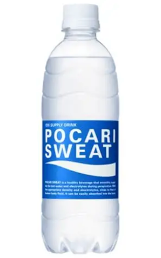 Pocari Sweat Ion Supply Drink 500ml – Case of 24 | Otsuka Pharmaceutical