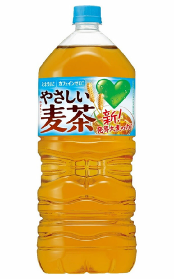 Suntory Green Da Ka Ra Gentle Barley Tea 2000ml – Case of 6