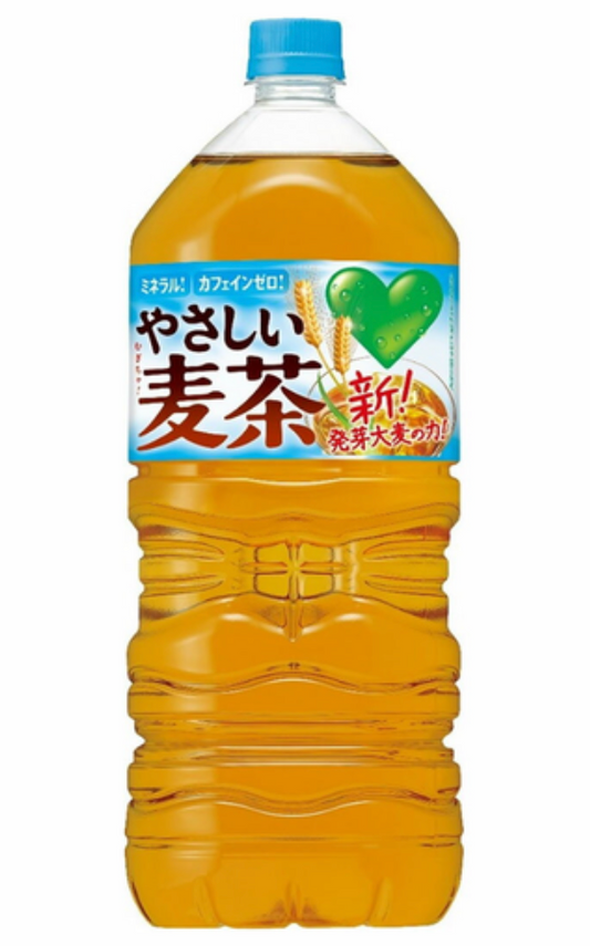 Suntory Green Da Ka Ra Gentle Barley Tea 2000ml – Case of 6